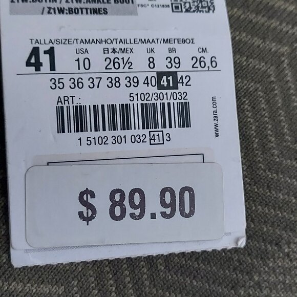 Woman Zara Booties - Picture 2 of 6